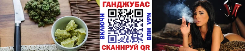 Cannafood марихуана сколько стоит Малоярославец