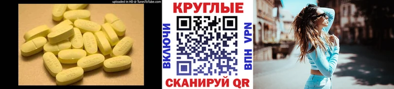 магазин продажи наркотиков  mega ТОР  Ecstasy DUBAI  Малоярославец 