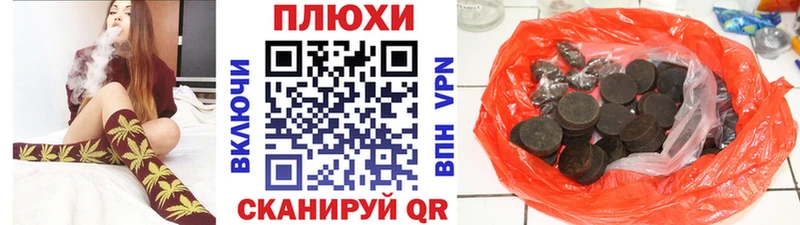 ГАШИШ индика сатива  Малоярославец 