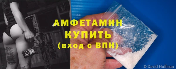 хмурый Беломорск