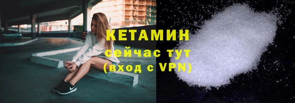 ГАЛЛЮЦИНОГЕННЫЕ ГРИБЫ Лихославль