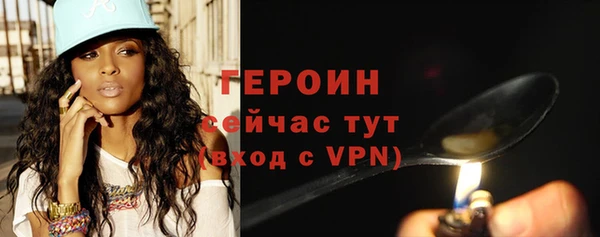 МДМА Лиски