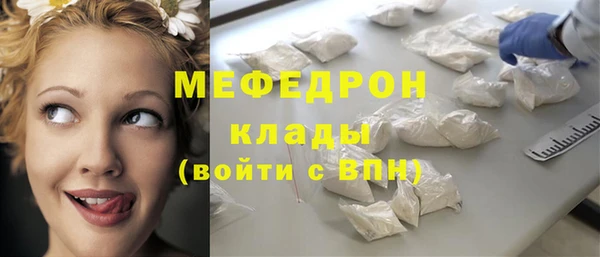 хмурый Беломорск