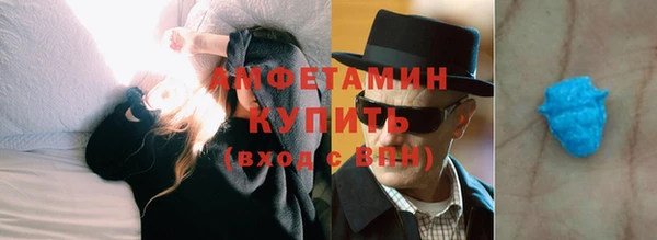 первитин Лагань