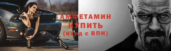 ПСИЛОЦИБИНОВЫЕ ГРИБЫ Белоозёрский
