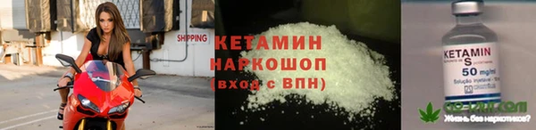 ГАЛЛЮЦИНОГЕННЫЕ ГРИБЫ Лихославль