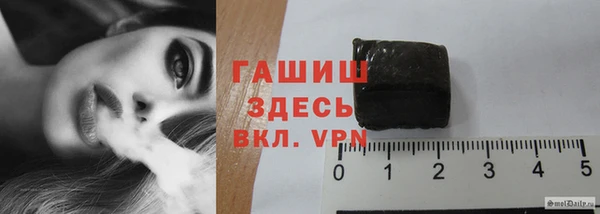 хмурый Беломорск