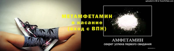 хмурый Беломорск