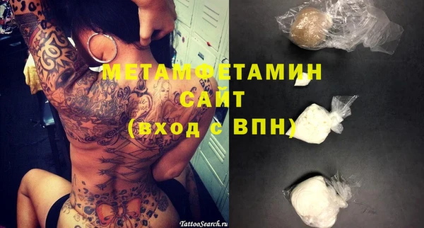 МДМА Лиски