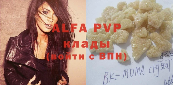хмурый Беломорск