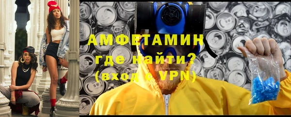 ПСИЛОЦИБИНОВЫЕ ГРИБЫ Белоозёрский