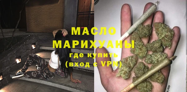 хмурый Беломорск