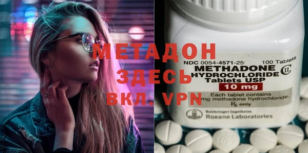 ПСИЛОЦИБИНОВЫЕ ГРИБЫ Белоозёрский
