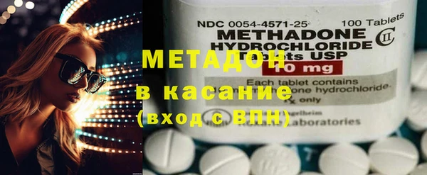 ПСИЛОЦИБИНОВЫЕ ГРИБЫ Белоозёрский