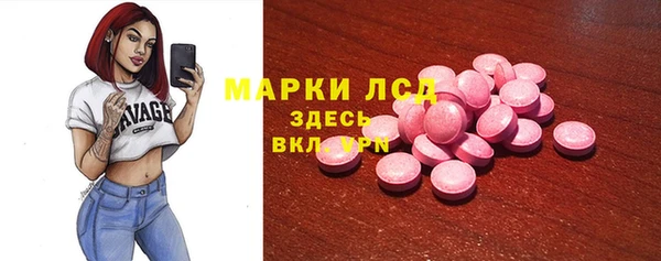 хмурый Беломорск