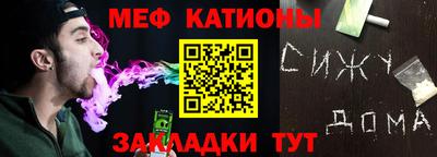 дмт Дубна