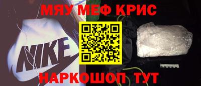 сатива Донецк