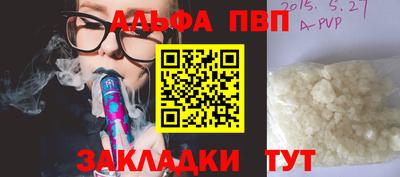 дмт Дубна