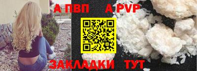 дмт Дубна