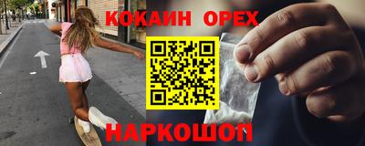 не бодяженный Донской
