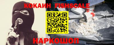 не бодяженный Донской