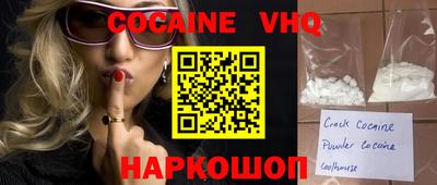 не бодяженный Донской
