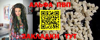 скорость Кандалакша