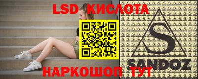 не бодяженный Донской