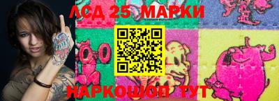прущая мука Азнакаево
