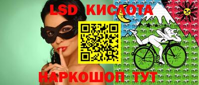 дмт Дубна