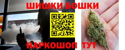 сатива Донецк
