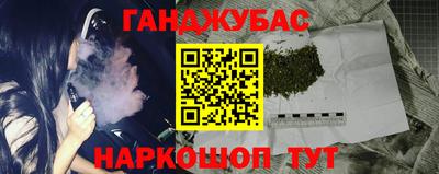 не бодяженный Донской