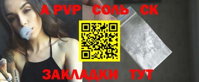 не бодяженный Донской