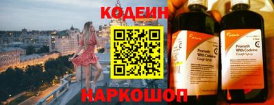 не бодяженный Донской