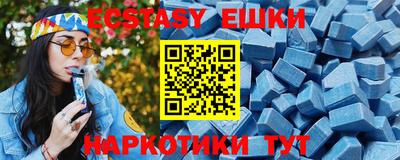 сатива Донецк