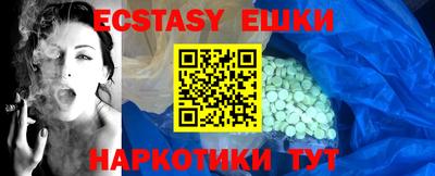 не бодяженный Донской