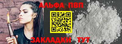 не бодяженный Донской