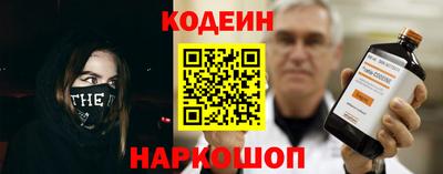 не бодяженный Донской
