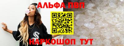 дмт Дубна