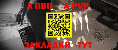 не бодяженный Донской