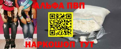 дмт Дубна