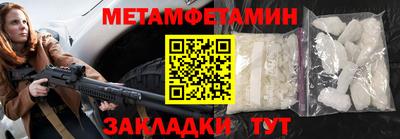 дмт Дубна