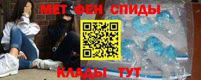 дмт Дубна