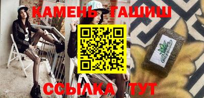 дмт Дубна