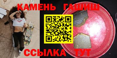 дмт Дубна