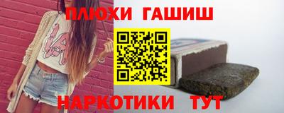 дмт Дубна