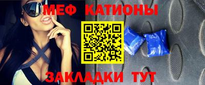 сатива Донецк