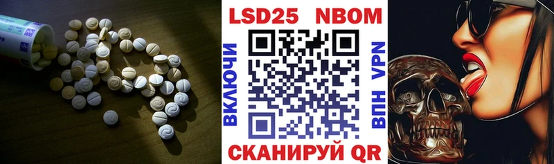 сколько стоит Малоярославец ЛСД экстази ecstasy