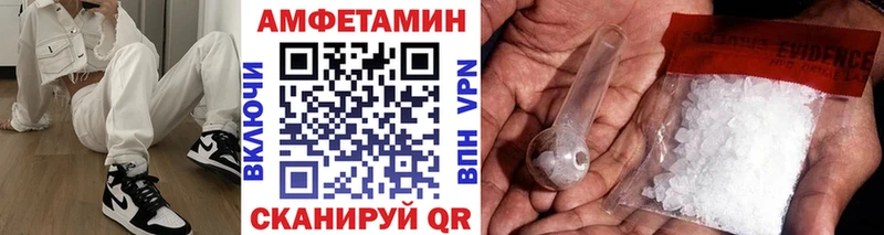 как найти закладки  OMG сайт  Метамфетамин мет  Малоярославец 