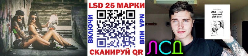 Марки NBOMe 1,8мг  Малоярославец 